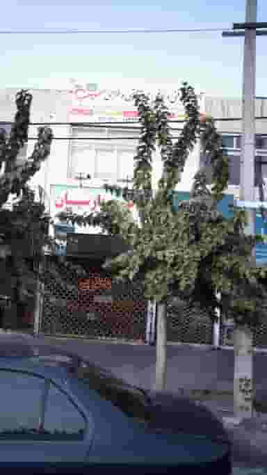 آموزشگاه فنی و حرفه ای نقاشی و طراحی سیب کوی ۱۱۰ کرج