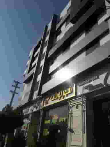 آموزشگاه آرایشگری در جهان شهر کرج