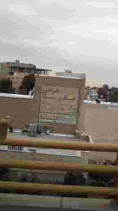 آموزشگاه طراحی و خیاطی بلکا کرج