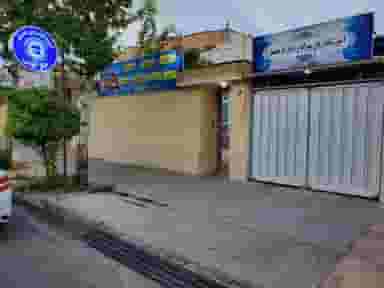 آموزشگاه زبان های خارجی همسفر (HLC) در تاچارا شیراز