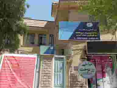 آموزشگاه طرحستان در گلشن شیراز