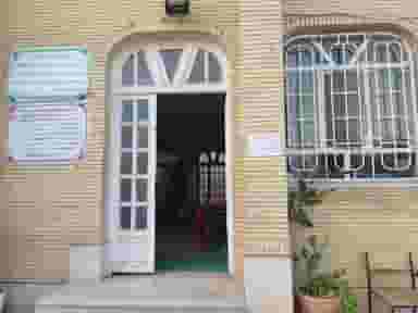 کانون زبان هم نوا علوی شهرک ولیعصر شیراز