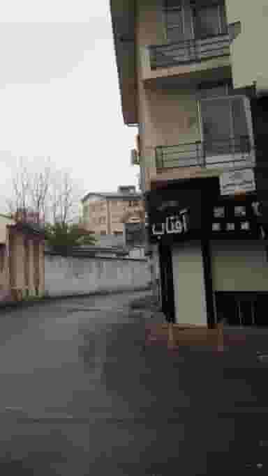 آتلیه باروک در حافظ رشت