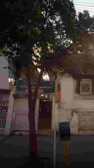 آموزشگاه بهداشت عمومی اصناف بابل سلامت در شهید بهشتی بابل