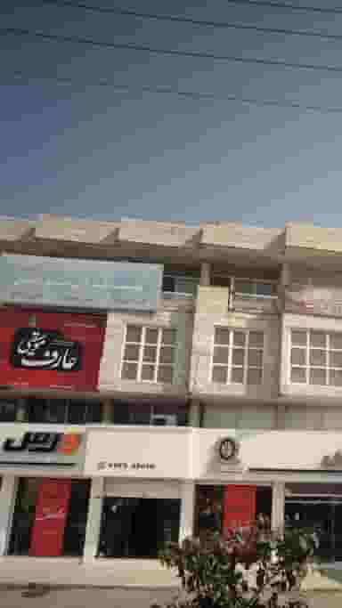 موسسه قرآنی هدی بابل در مراد بیگ بابل