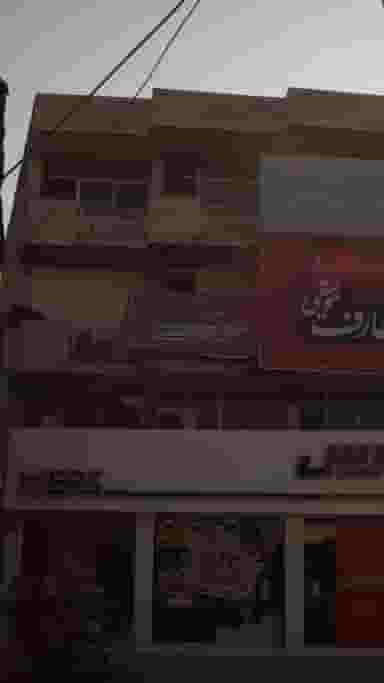 آموزشگاه هنرهای نمایشی ابوالحسن در مراد بیگ بابل