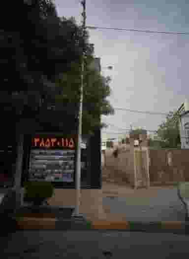 کتاب فروشی در کوه سنگی مشهد