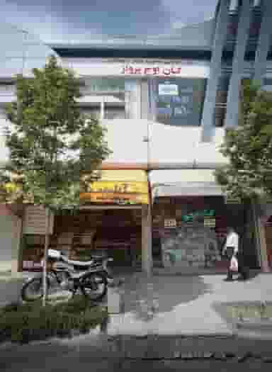 کتابفروشی در سعد آباد مشهد