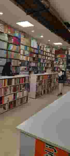 کتاب فروشی شهر آفتاب در سراب مشهد