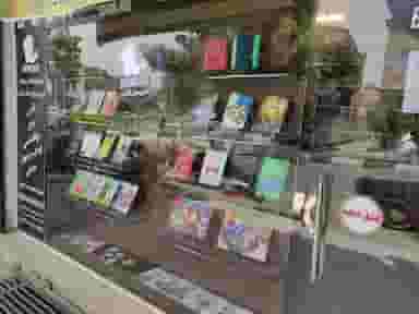 کتاب فروشی بوکلند در نیروگاه قم