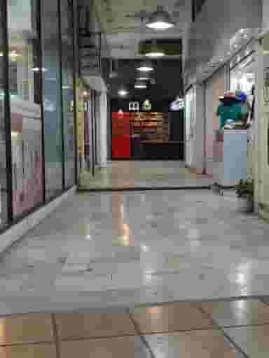 کتابفروشی و کافه گوهرزاد در اصفهانی ساری