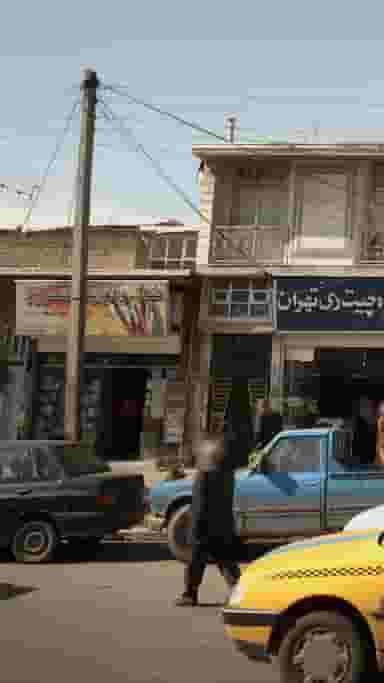 کتاب و لوازم التحریر سهند در میانرود ساری