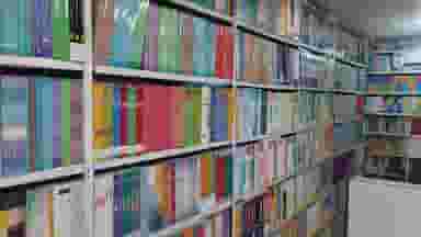 کتاب فروشی بانک تِست دانش در مطهری کرمان