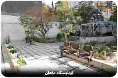 آزمایشگاه پاتوبیولوژی ماهان در رضاشهر مشهد