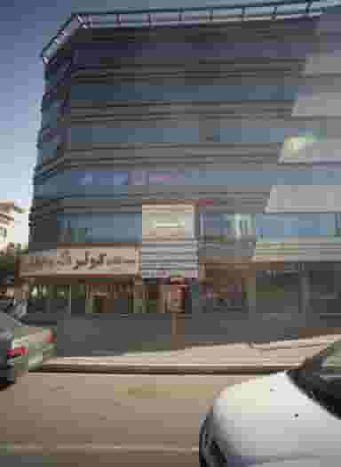 آزمایشگاه پژوهش در بهشتی مشهد