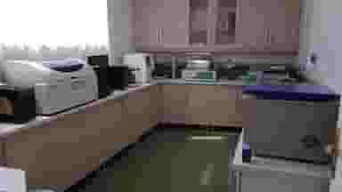 آزمایشگاه تشخیص طبی بهار ابوریحان در ابوریحان تبریز