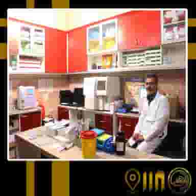 آزمایشگاه طبی مرکز مهر تبریز در ائل گلی تبریز