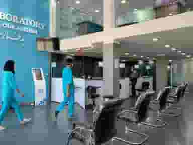 آزمایشگاه پاتوبیولوژی نیلو در سینما سعدی شیراز