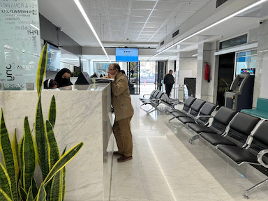 آزمایشگاه پاتوبیولوژی اریترون در شیخ صدوق اصفهان