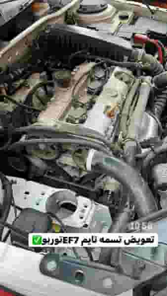 تعمیرگاه مکانیکی واهنگری رسول سعادت تبریز