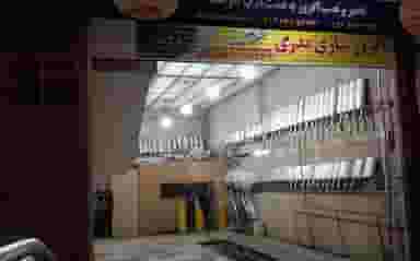 اگزوزسازی بدری در ملا زینال تبریز