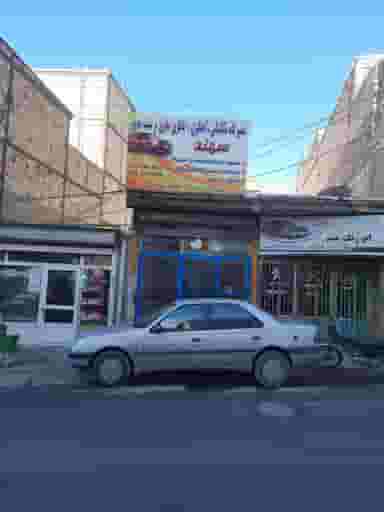 تعمیرگاه مکانیکی آهنگری وباطریسازی اتومبیل سهند در سیلاب تبریز