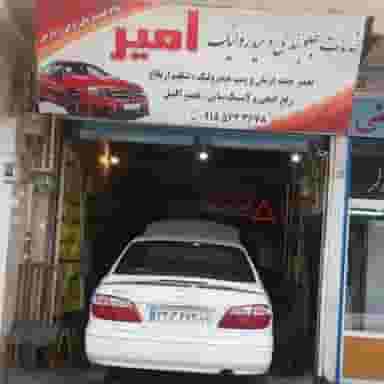 جلوبندی و هیدرولیک امیر در شاطر آباد کرمانشاه