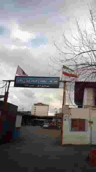 تعمیرگاه،توقفگاه و خدمات موتوری مکانیزه در شاهاندشت آمل
