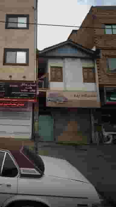 تعمیرگاه پژو در کته پشت آمل