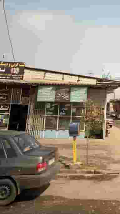 تعمیرگاه خودرو ابراهیم جهان جو در امام رضا بابل