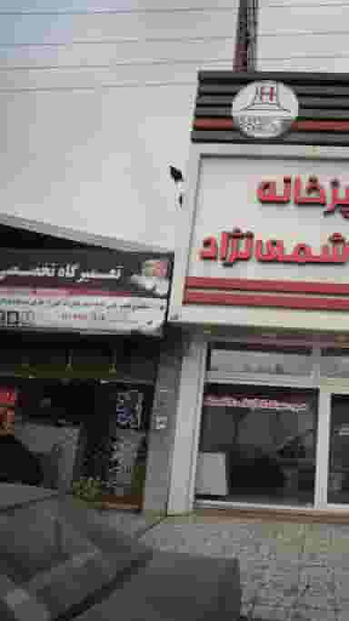 تعمیرگاه تخصصی هادی در کیجا تکیه بابل