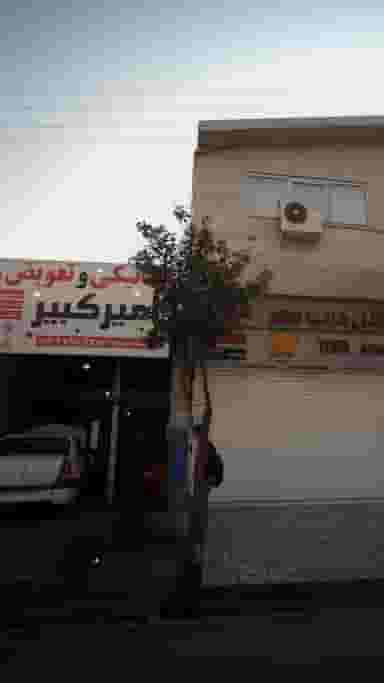 تعویض روغن در کیجا تکیه بابل