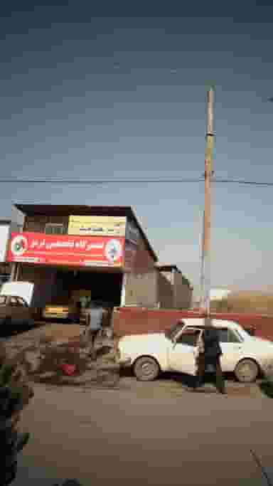 تعمیرگاه تخصصی ترمز در موزیرج شمالی بابل