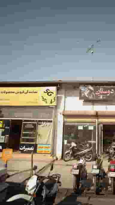 تعمیرات موبایل در مراد بیگ بابل