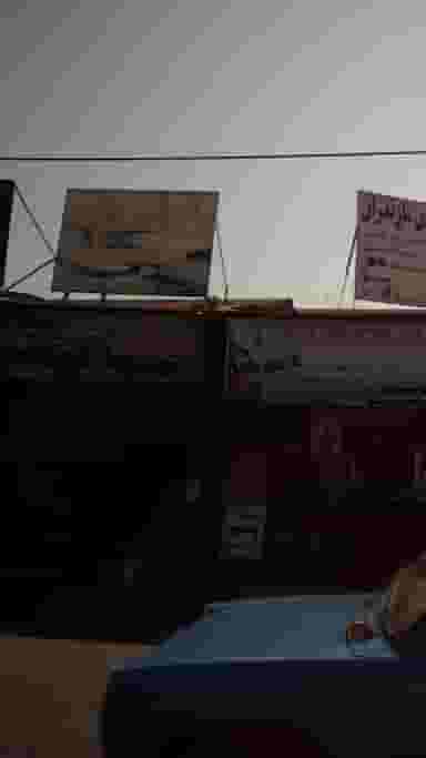 تعمیرگاه فراری سید در موزیرج شمالی بابل