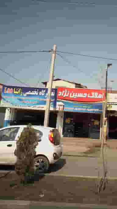 تعمیرگاه تخصصی زانتیا در موزیرج شمالی بابل