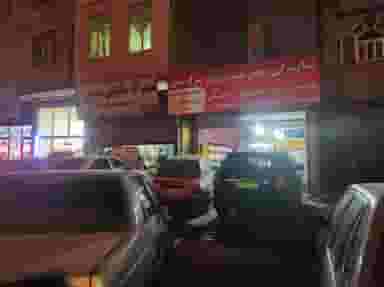 تعویض روغنی مکانیکی و جلوبندی حامد در بهار آباد اردبیل