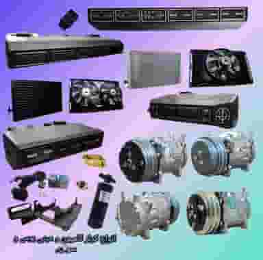 مرکز تخصصی برق و کولر خودرو تبریز ‌(سالاری) در استادان تبریز