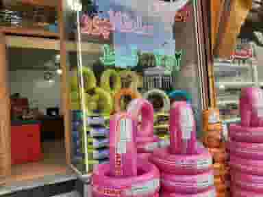 لاستیک سلطانپور در ائل گلی تبریز