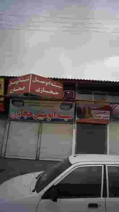 شیشه اتومبیل حجازی در کیجا تکیه بابل