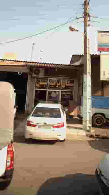 فروشگاه خلیلی در کاظم بیگی بابل