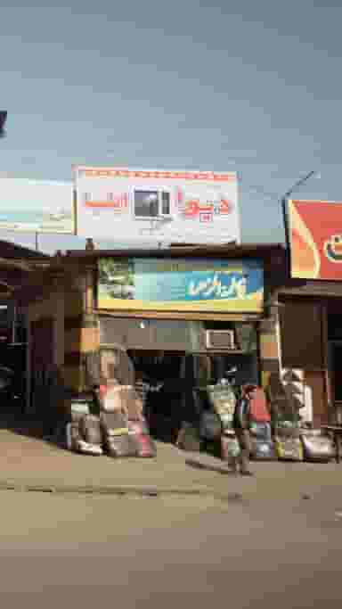 روکش و تزئینات اتومبیل فاطمه الزهرا در طالقانی بابل