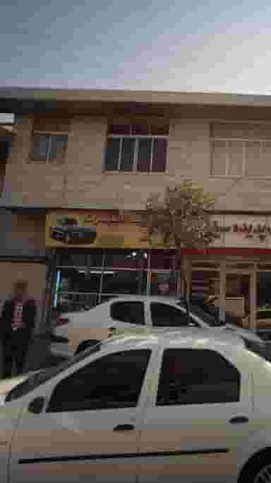 بیتا اسپرت در گله محله بابل