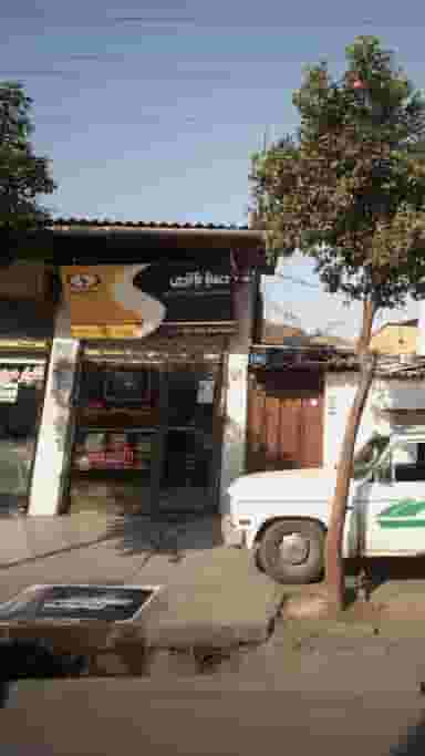 عاملیت فروش باتری: کیا سراجی در مراد بیگ بابل