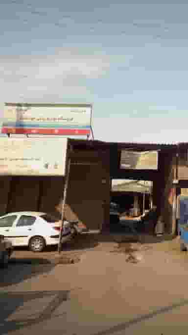 فروشگاه لوازم یدکی جوانبخت در کاظم بیگی بابل