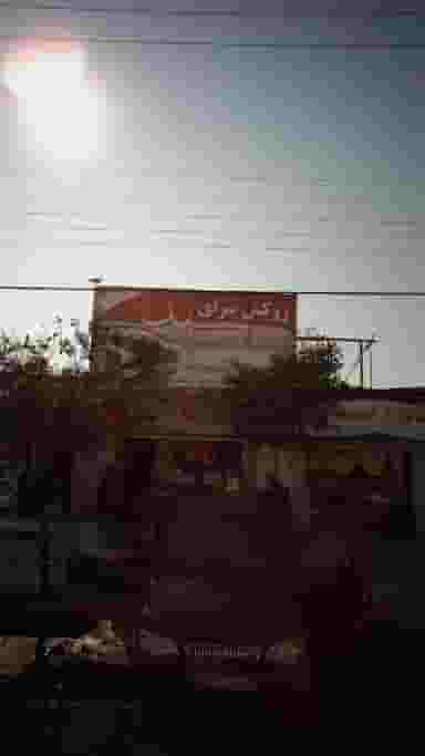 روکش سرای سید در طالقانی بابل