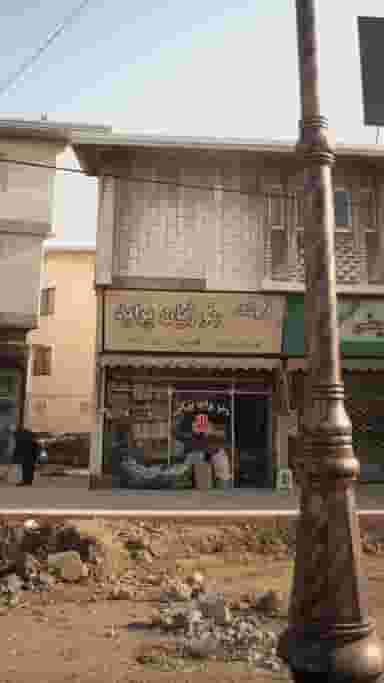 فروشگاه لوازم یدکی اصلی قاسمپور در آلاله بابل