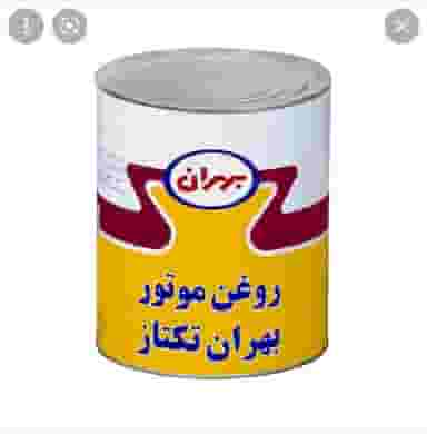 فروشگاه روغن موتور وحیدی در احمدیه اردبیل