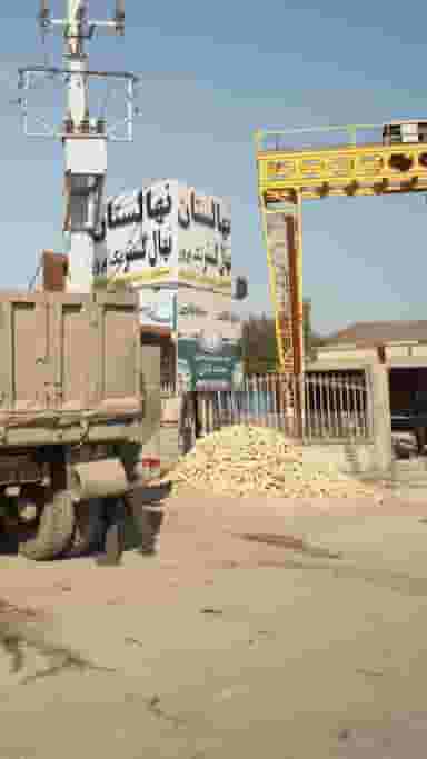 عاملیت فروش باتری های خودرویی ساری