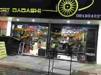 اسپرت داداشی در شاهزاده محمد کرمان